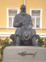 Памятник Грушевскому