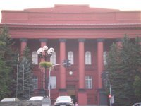 Центральный корпус Киевского Национального универс