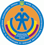Фонду СНС Украины 8 лет — это много или мало?!